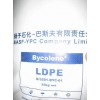 供應LDPE 1810D 楊子巴斯夫