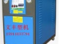 工業(yè)冷水機系列