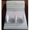 低價漁船塑料網(wǎng)帶