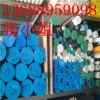 米色PEI板 ，藍色PEI棒，虎珀色PEI板棒價格