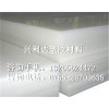 批發(fā)各種PP板、進(jìn)口PP板
