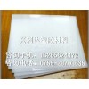 PP板，半透明PP板，透明PP板
