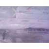 電纜護(hù)套專用EMA 24MA 02法國阿科瑪 薄膜級EMA