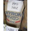 供應(yīng)進(jìn)口聚醚PPO原料