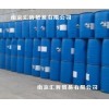 馬來(lái)椰樹(shù)及印尼春金CRC進(jìn)口高純油酸
