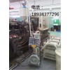 北京吸料機(jī)器&鄭州真空自動(dòng)吸料機(jī)&越南抽料機(jī)