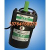 農(nóng)業(yè)機械馬達，STS成鋼，6IK180GU-CF
