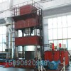 900噸多功能液壓機(jī)。100噸液壓機(jī)