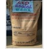 供應LCP耐高溫