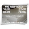 德國UPE板棒材/耐高溫UPE棒/耐磨UPE棒/生產(chǎn)UPE棒