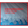 真空密封PCTFE板，PCTFE棒， 耐老化耐燃PCTFE棒