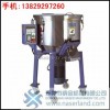 無錫立式混色機-立式攪拌機
