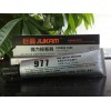 ABS粘石材用什么膠水，大面積ABS粘石材膠水，粘ABS的