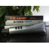 環(huán)保硅膠粘絨布膠水，硅膠和絨布粘接膠水，軟質(zhì)硅膠粘絨布膠水