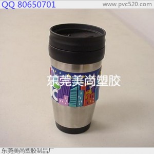pvc杯套，不銹鋼杯套，軟膠杯套，玻璃杯套
