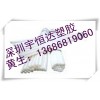 白色材料UPE棒，進(jìn)口產(chǎn)品UPE棒，大量出銷UPE棒