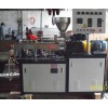 東莞 實(shí)驗(yàn)室小型塑料擠出機(jī)13825744148