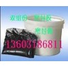雙組份聚氨酯密封膠（膏），雙組份聚氨酯密封膠（膏）
