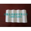 蘇州無錫常州鎮(zhèn)江丹陽防腐復(fù)合板供應(yīng)商