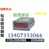 CM72B-A	～低價0731-23353988