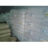 數(shù)據(jù)插頭線專(zhuān)用TPE膠料
