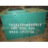 環(huán)錘式破碎機(jī)，環(huán)錘破，環(huán)錘式碎煤機(jī)