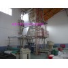 收縮膜機13563440343李經(jīng)理