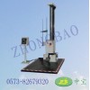 嘉興中寶 單翼跌落試驗機(jī)ZB-DL-200
