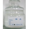 橡膠防老劑MMB,促進劑，橡膠防老劑15839238858