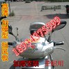 透明擋風(fēng)板、摩托車擋風(fēng)板廠家