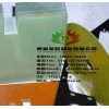 水綠色環(huán)氧板2-12MM1020*1220廠家批發(fā)價(jià)