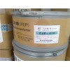 浙江巨化FEP FJP-T3