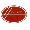 浙江星騰FEP M-1