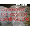 食品級湖北武漢生產(chǎn)廠家