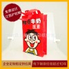 無(wú)紡布袋廠家定做/定制/訂做無(wú)紡布環(huán)保袋子無(wú)紡布手提袋購(gòu)物袋