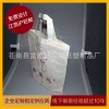 廠家生產(chǎn)無(wú)紡布袋定做 手提袋訂做 環(huán)保袋/廣告袋/購(gòu)物袋定制