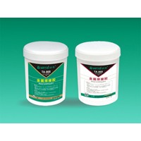 PVC膜專用復(fù)合膠水，pvc復(fù)合膜膠水廠家