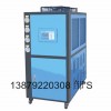 標準冷水機 泉州工業(yè)制冷機組 15kw冷凍機價格
