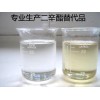 增塑劑廠家，增塑劑價(jià)格，增塑劑行情