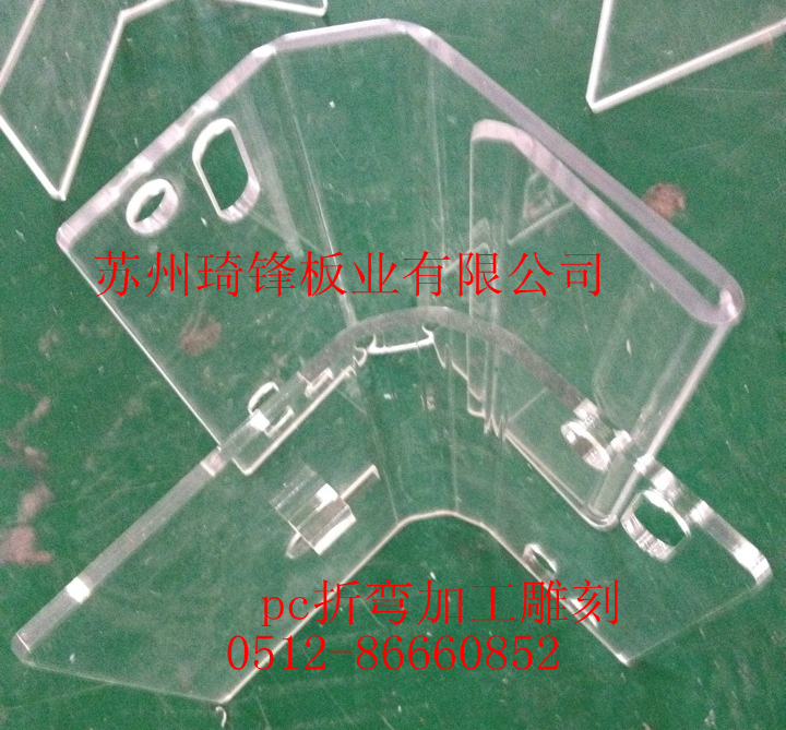 透明pc面板雕刻。倒角，螺紋孔加工