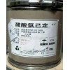 醋酸洗必泰原料