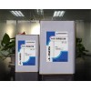 ABS粘不銹鋼用什么膠水，ABS粘PVC用什么膠水
