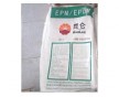 供應EPDM J-4045 標準級 吉林石化