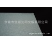佳斯達(dá)供應(yīng)pc磨砂板室內(nèi)裝潢衛(wèi)浴