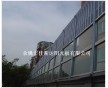 透明隔音板鐵路聲屏障小區(qū)隔聲