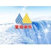 購買中山市金信游樂設(shè)備的質(zhì)量好的碰碰車怎么樣？