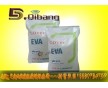 工藝性EVA VA800/樂(lè)天化學(xué)塑料顆粒