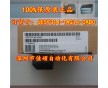 ET200西門子接口模塊6ES7151-1AA05-0AB0