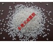 環(huán)保TPE彈性體 運(yùn)動器材專用TPE彈性體