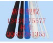 PA11尼龍板，PA11板，PA11尼龍棒，PA11棒